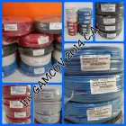 La imagen 6 de la Empresa INVERSIONES GAMCOV 2014, C.A Ventas de Cables Eléctricos en Guarenas M
