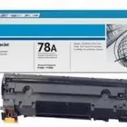 La imagen 12 de la Empresa JHIANDRE SISTEMAS C.A Toner en Guatire M