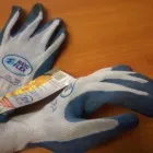 La imagen 1 de la Empresa MARIA C JIMENEZ ventas de botas de seguridad en Cabudare K