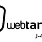 La imagen 1 de la Empresa WEBTANGIBLE VE, C.A. Webhosting en Caracas M