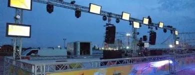 La imagen 5 de la Empresa AGUARAPAOS EVENTOS Venezuela en Caracas M