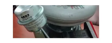 La imagen 1 de la Empresa CUP DEPOT CCS, C.A. Vinil Autoadhesivo en Caracas M