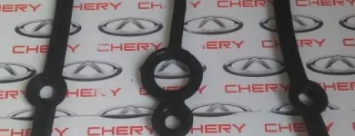 La imagen 31 de la Empresa INVERSIONES JLP CA Repuestos Chery en Puerto Ordaz F