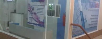La imagen 3 de la Empresa LABORATORIO CLINICO MEDITEST Tiroide en Maturín N