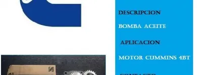 La imagen 4 de la Empresa MCCOMIE MOTORS, C.A. Repuestos en Maracaibo V