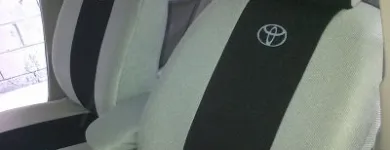 La imagen 5 de la Empresa MEGA FORROS Y ALGO MAS,C.A. Vinil en Cagua D