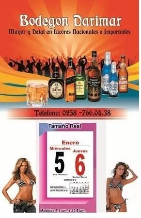 La imagen 13 de la Empresa GRUPO MARPAT DE VENEZUELA C.A.