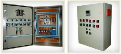 La imagen 1 de la Empresa SISTEMAS VENEBOM RYM, C.A